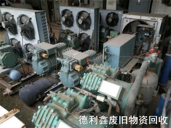 專業冷庫設備回收，冷庫拆除，冷庫回收商家
