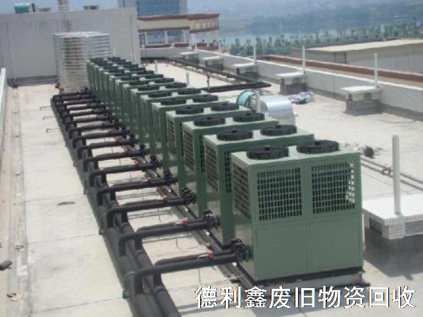 中央空調免費拆除，上門制冷設備回收，天津北京廊坊