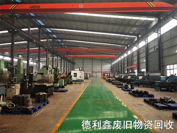 天津機(jī)床回收廠家，數(shù)控車床回收，高價(jià)整廠回收