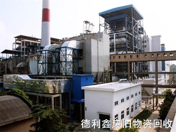 專業(yè)工廠回收、專業(yè)回收整體工廠設(shè)備