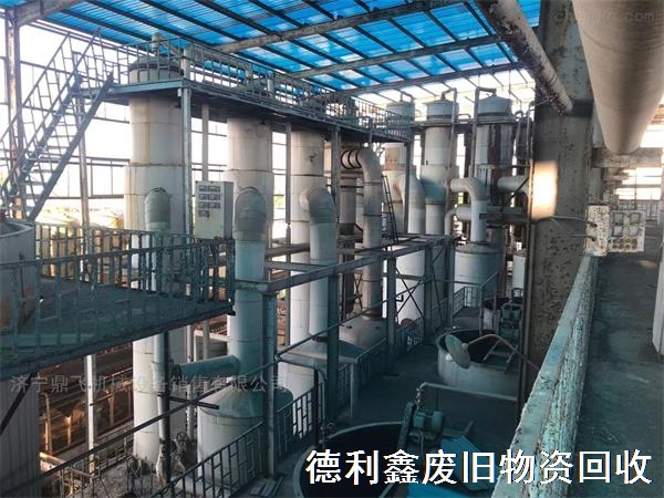 （實(shí)力雄厚）廢舊設(shè)備整廠回收，工廠設(shè)備回收優(yōu)選