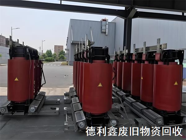 配電設備回收，電力物資回收，二手變壓器回收